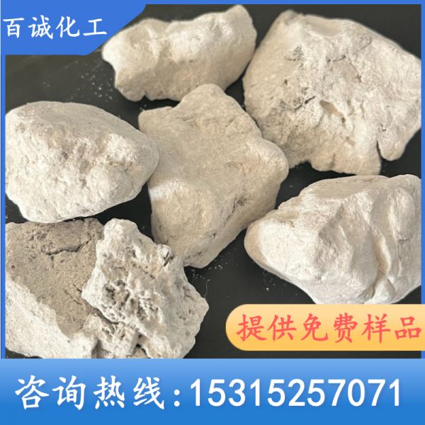 块状氧化钙